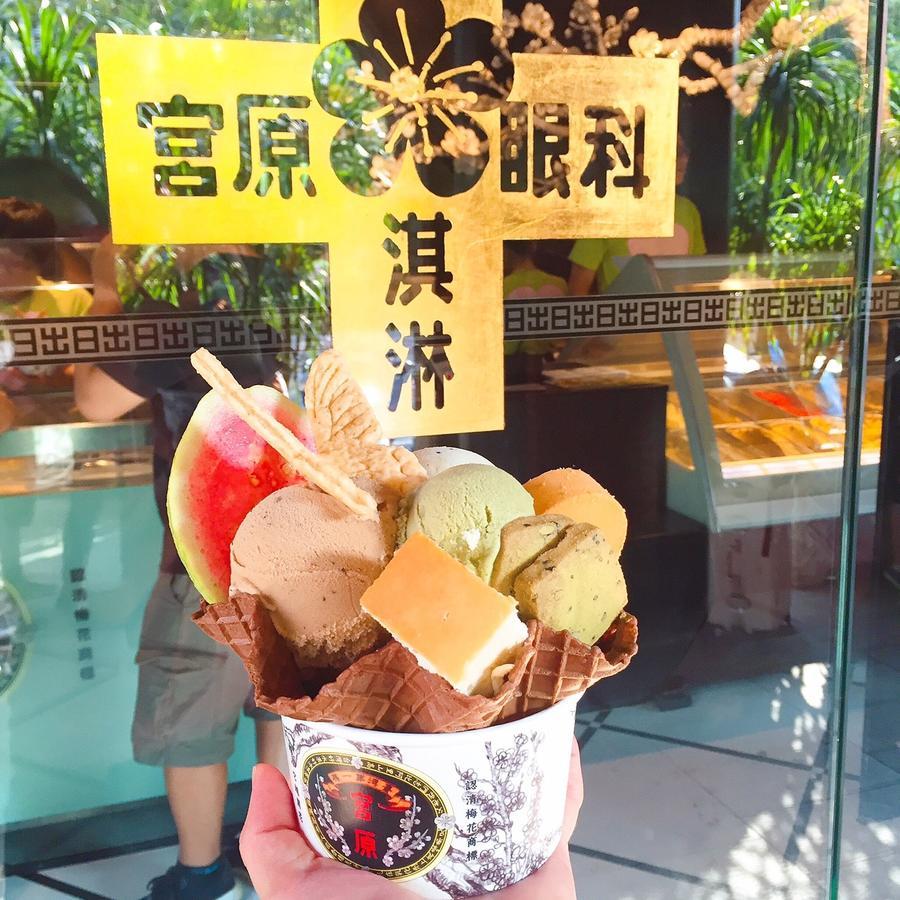 Garden Hotel Taichung Exterior photo